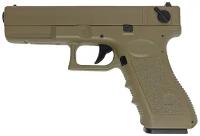 Пистолет Cyma Glock 18C AEP TAN (CM030TN)