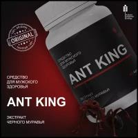 Ант кинг (Ant King) виагра для мужчин товары для взрослых 18+, 1 шт