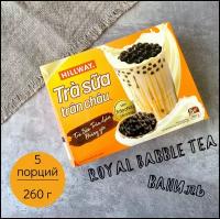 Bubble tea карамель (бабл ти)