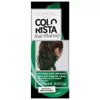 L'Oreal Paris Гель Colorista Hair Make Up для волос цвета брюнет