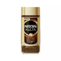 Кофе растворимый Nescafe Kulta Tumma Paahto, стеклянная банка