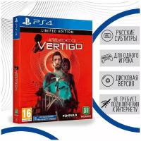 Alfred Hitchcock: Vertigo - Limited Edition [PS4]