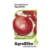 Семена Гавриш AgroElita Лук репчатый Ред Барон 0,2 г