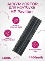 Аккумулятор для ноутбука HP Pavilion DV5-2000, DV6-3000, DV6-6000, 430, 431, 435, 630, 635, G32, G42, G56, G62, G72, DM4-1000, DM4-1100, DM4-1200