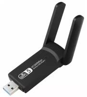 Беспроводной WI-Fi адаптер, USB 3.0, 2.4G/ 5G, 1300 Мбит/с