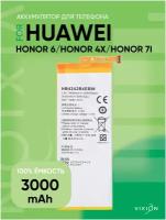 Аккумулятор / батарея для Huawei Honor 6 / 4X / 7i / хуавей хонор 6 (HB4242B4EBW)