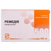 Ремедиа таб. п.п.о. 500мг №5