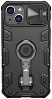 Чехол Nillkin CamShield Armor Pro Magnetic для iPhone 14+ черный
