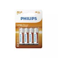 Батарейка Philips LongLife AA