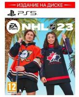 Игра NHL 23 PS5