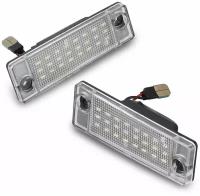 LED подсветка номера Opel Antara 2006-2017 Chevrolet Captiva 2006- светодиодная 2шт OEM 95387044