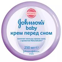 Johnson's Baby Крем Перед сном