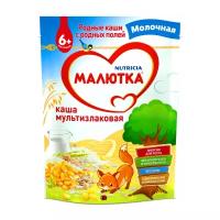 Мультизлаковая каша 6 мес 220 гр