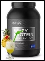 Протеин Strimex Whey Protein Silver Edition, пина-колада, 900 гр