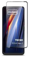 Защитное стекло для TECNO POVA Neo 2 c полным покрытием, серия Стеклофф Base