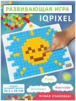 Развивающая игрушка для детей/Пиксельная панель IQPIXEL/Детская мозаика/Головоломка