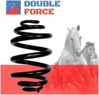 Пружина подвески DOUBLE FORCE (Кратность 2 шт.) DOUBLEFORCE DFCS907F