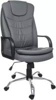 Кресло компьютерное офисное The World of Comfortt Patrick М (Хром) серый, обивка: искусственная кожа, крестовина металл