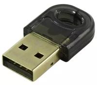 Bluetooth передатчик KS-is USB Bluetooth 5.0 KS-473