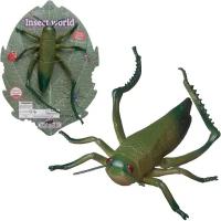 Фигурка гигантская насекомого Кузнечик, на блистере - Junfa Toys [WA-25521]