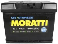 Аккумуляторная батарея MORATTI EFB 6СТ60 обратная 6СТ60 1100