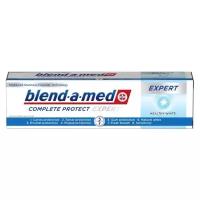 Зубная паста Blend-a-med Complete Protect Expert Healthy White