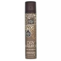 Girlz Only сухой шампунь For Brunettes with Argan Oil