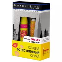 Maybelline New York Подарочный набор: тушь для ресниц Colossal go extreme, бальзам для губ Baby lips Бережный уход