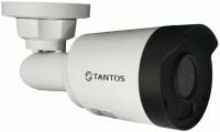 Камера видеонаблюдения HD Tantos TSc-P2FA
