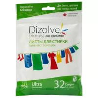 Dizolve пластины без запаха