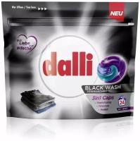 Dalli Капсулы для стирки белья черного 3 в 1 ополаскиватель жидкий кондиционер стиральной машины,24 шт