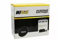 Картридж Hi-Black HB-CF281X, 25000 стр, черный