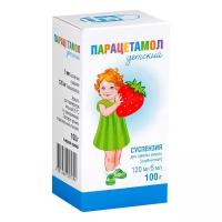 Парацетамол детский сусп. д/вн. приема, 120 мг/5 мл, 5 мл, 100 г, клубника