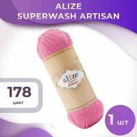 Пряжа Superwash Artisan Alize - 1 моток (100 грамм, 420 м), цвет 178 розовый