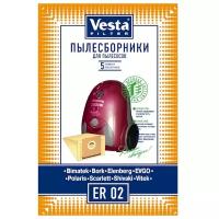 Vesta filter Бумажные пылесборники ER 02, разноцветный, 5 шт