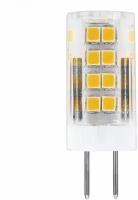 Лампа светодиодная LED 5вт 230в G4 белый капсульная 25861 FERON