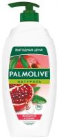 Гель - крем для душа женский Palmolive Натурэль Витамин B и Гранат с увлажняющим молочком, 750 мл