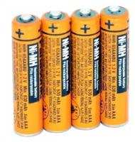 Аккумулятор Panasonic 650mAh. 1.2v ААА - 4 шт