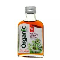 Масло Черного Тмина Altay Organic 100 мл