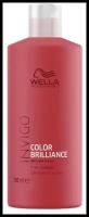 Wella Professionals шампунь Invigo Color Brilliance для нормальных и тонких волос, 500 мл