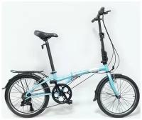 Велосипед DAHON Dream D6 (2021), городской (взрослый), складной, колеса 20", голубой, 14.8кг [vd21007]