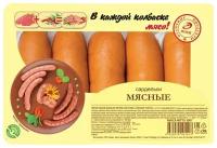 Сардельки Мясная история Мясные 500г