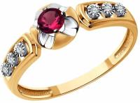 Кольцо Diamant, комбинированное золото, 585 проба, бриллиант, рубин, размер 17