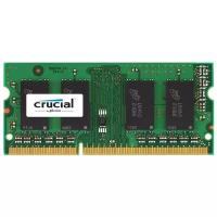 Оперативная память Crucial 8 ГБ DDR3L 1333 МГц SODIMM CL9