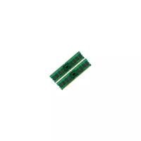 Оперативная память Lenovo 2 ГБ (1 ГБ x 2 шт.) DDR2 667 МГц FB-DIMM CL5 49Y3682