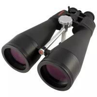 Бинокль Celestron SkyMaster 25-125x80