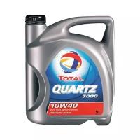 Моторное масло TOTAL Quartz 7000 10W40 5 л