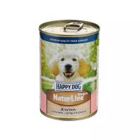 корм для щенков Happy Dog NaturLine, ягненок, печень, сердце, с рисом