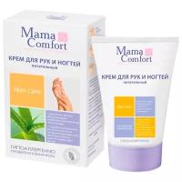 Mama Comfort Крем для рук и ногтей питательный