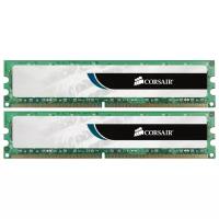 Оперативная память Corsair 16 ГБ (8 ГБ x 2 шт.) DDR3 1600 МГц DIMM CL11 CMV16GX3M2A1600C11